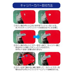 30アルファード・30ヴェルファイア専用 キャ...の詳細画像4