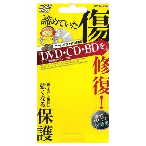mpit エムピット CD DVD BD ディ...の詳細画像1