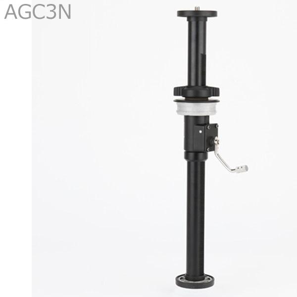 Benro ベンロー アルミ ギア付 センターコラム AGC3N センターポール 物撮り 軽量 三脚...