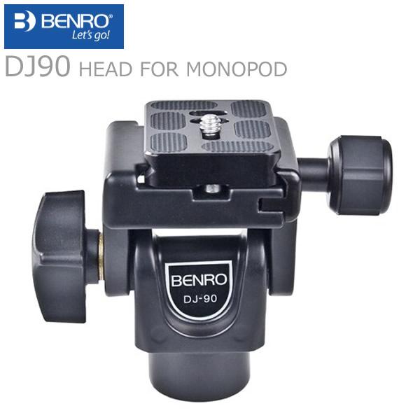 Benro ベンロー 2ウェイ 一脚専用 雲台 DJシリーズ DJ90 軽量 ビデオ 撮影 動画 y...