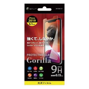 バウト iPhone 11 用 ガラスフィルム ゴリラガラス BHI19GC101 0.15mm 9H 