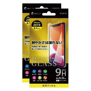 バウト iPhone11用 ガラスフィルム 高光沢 BHI19GC105 0.33mm 9H 返品交換不可