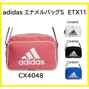 adidas(アディダス) エナメルバッグS 12L ETX11[CX4045/CX4046/CX4047/CX4048]