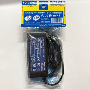 マキタ（makita） 充電式ファンCF102DZ/CF101DZ/CF100DZ用ACアダプタ