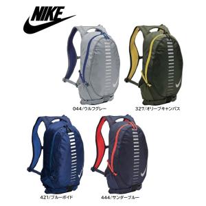 NIKE(ナイキ) ランコミューター バックパック 15L ジョギング