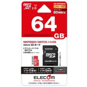 【美品】Nintendo Switch 本体／ELECOM SDカード256G付 NINTENDO SWITCH(TM)検証済み microSDカード - GM-MFMS256G