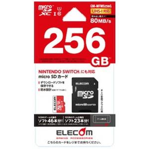 ニンテンドー スイッチ マイクロSDカード 128GB SDカード Nintend