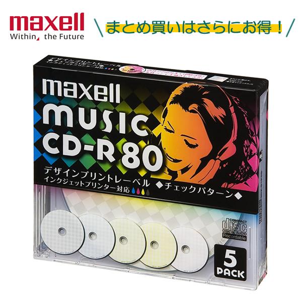 maxell 録音用 CD-R 80 CDRA80PMIX.S1P5S デザインプリントレーベル チ...