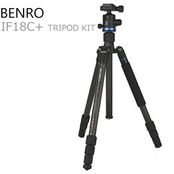 Benro ベンロー I Foto シリーズ 4段 カーボン 三脚 キット IF18C+ 軽量 コン...