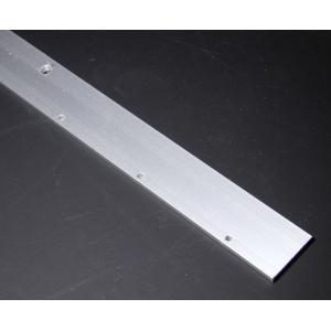 アルミフレーム　フラットバー　70cm　（カット・穴開け加工別）