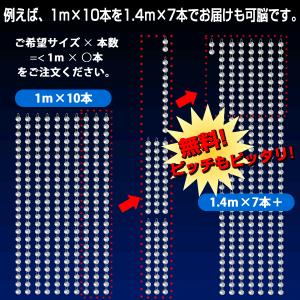 オクタゴン18mm×10個連結チェーン(ガラス製)の詳細画像5