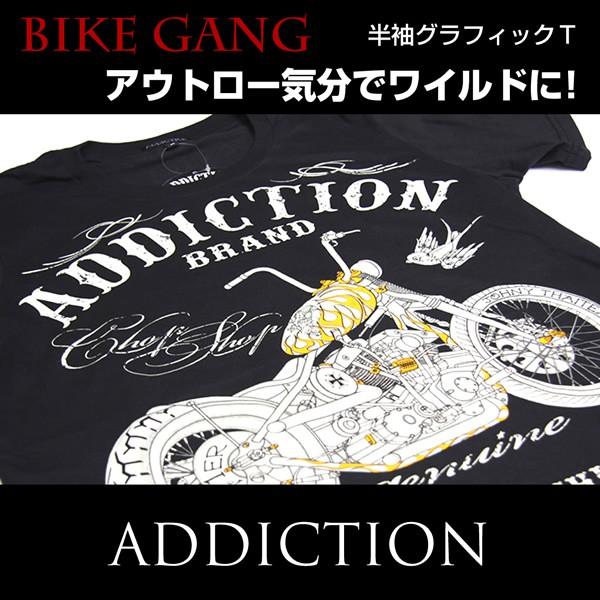 チョッパー モーターサイクル プリント 半袖 Ｔシャツ ADDICTION（アディクション）AD-T...