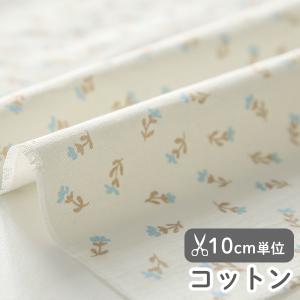 マラボー ターキー風 (約180cm) 【1点までゆうパケット可能】 サンキ