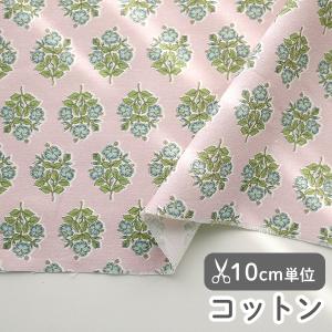 生地・布・入園入学　≪ バカンス ≫　コットン/幅110cm　【10cm単位販売】｜decollections