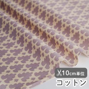 生地・布・入園入学　≪ ブリス ≫　コットン/幅109cm　【10cm単位販売】｜decollections