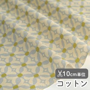 生地・布・入園入学　≪ ダルセット ≫　コットン/幅109cm　【10cm単位販売】｜decollections