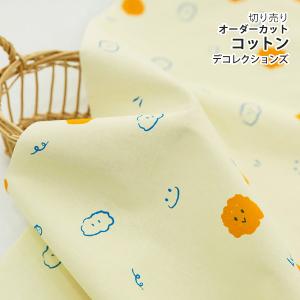 ★7/1まで★生地・布・入園入学　≪ hokey pokey ≫　コットン/幅108cm　【オリジナル生地】【10cm単位販売】｜decollections