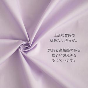 生地布無地ブロード生地コットン生地/幅約143...の詳細画像5