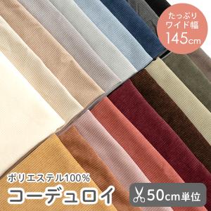 デコレクションズ Yahoo!店 - タグ｜Yahoo!ショッピング
