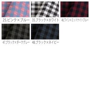 生地・布・入園入学≪パレットチェック≫綿ポリリ...の詳細画像2