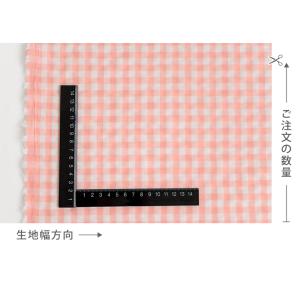 生地・布・入園入学≪パレットチェック≫綿ポリリ...の詳細画像3