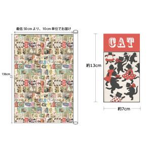 生地・布≪ヴィンテージキャット≫ハーフリネン/...の詳細画像1
