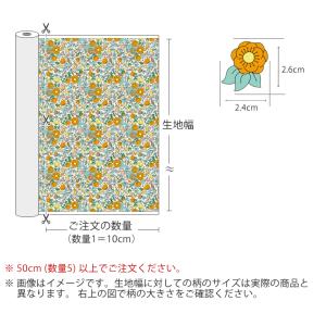 生地・布・入園入学≪マリーゴールド≫コットン/...の詳細画像3
