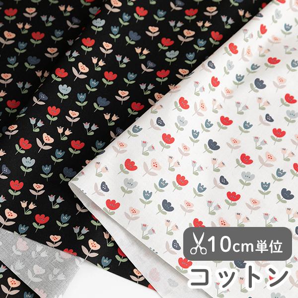 【新作】生地・布・入園入学≪ プチフロー ≫コットン/幅110cm（抗菌・防臭加工）【10cm単位販...