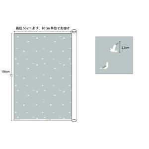 生地・布≪Gull-gull≫ワイド幅コットン...の詳細画像1