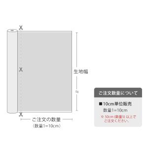 生地・布・入園入学≪マリンベア≫コットン/幅1...の詳細画像3
