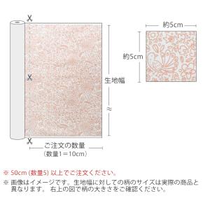 生地・布・入園入学≪マリオン≫コットン/幅10...の詳細画像3