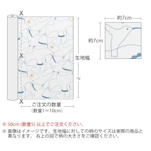 生地・布・入園入学≪フリーダム≫コットン/幅1...の詳細画像3
