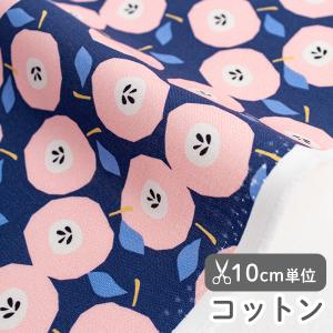 【新作】生地・布・入園入学　≪ ピンクアップル  ≫　コットン/幅110cm　【10cm単位販売】｜decollections