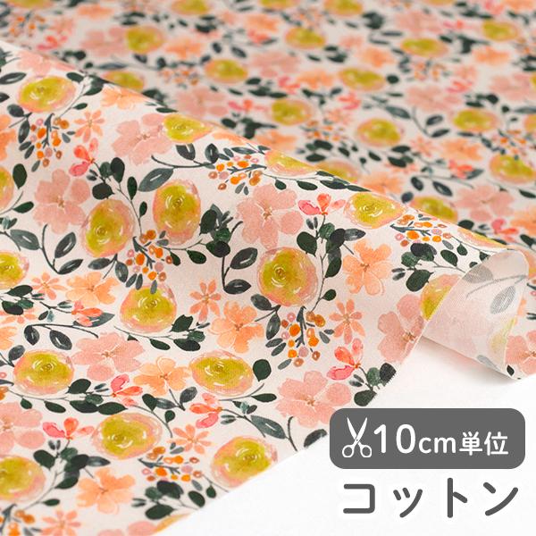 【新作】生地・布・入園入学≪ ロズレ ≫コットン/幅110cm【10cm単位販売】