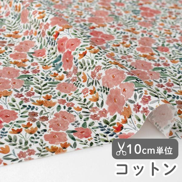 【新作】生地・布・入園入学≪ ロゼフルール ≫コットン/幅109cm【10cm単位販売】
