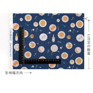 生地・布・入園入学≪ネイビーモーニング≫コット...の詳細画像2