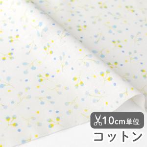 【新作】生地・布・入園入学≪ツボミ≫コットン/幅111cm【10cm単位販売】