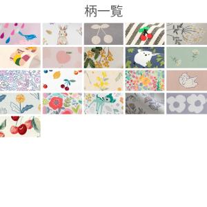 ★3/23 12:59まで★特大ランチョンマッ...の詳細画像1