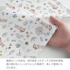 ★3/23 12:59まで★特大ランチョンマッ...の詳細画像3