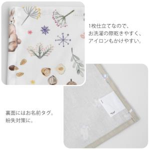 ★3/23 12:59まで★特大ランチョンマッ...の詳細画像4