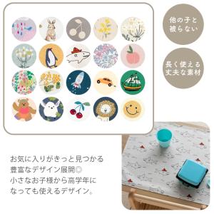 ★3/23 12:59まで★特大ランチョンマッ...の詳細画像5