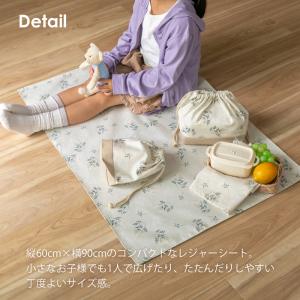 レジャーシート[desuiteデスイート]単品...の詳細画像3