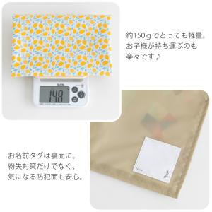 レジャーシート[desuiteデスイート]単品...の詳細画像5
