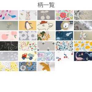 レジャーシート[desuiteデスイート]単品...の詳細画像1