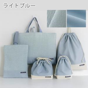 入園入学ヌビ5点セット[desuiteデスイー...の詳細画像5