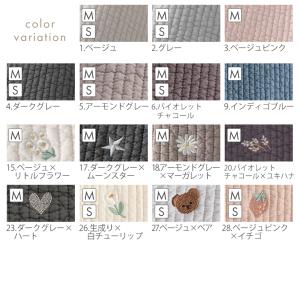 ○マチ付きヌビバッグ(M・Sの2サイズ)[de...の詳細画像1