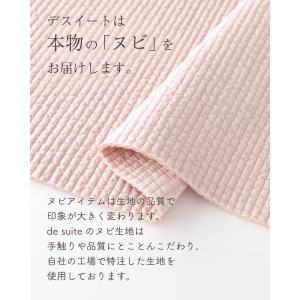 ○マチ付きヌビバッグ(M・Sの2サイズ)[de...の詳細画像3
