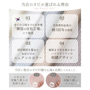○マチ付きヌビバッグ(M・Sの2サイズ)[de...の詳細画像4