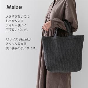 ○マチ付きヌビバッグ(M・Sの2サイズ)[de...の詳細画像5