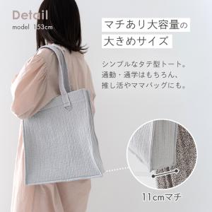 ○ヌビバッグ推し活バッグスクエアトートバッグ[...の詳細画像3